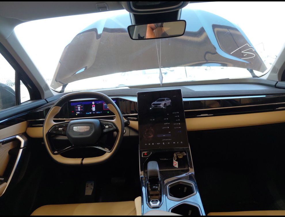 جيلي ستار راي SPORT -  فل كامل 2024 image