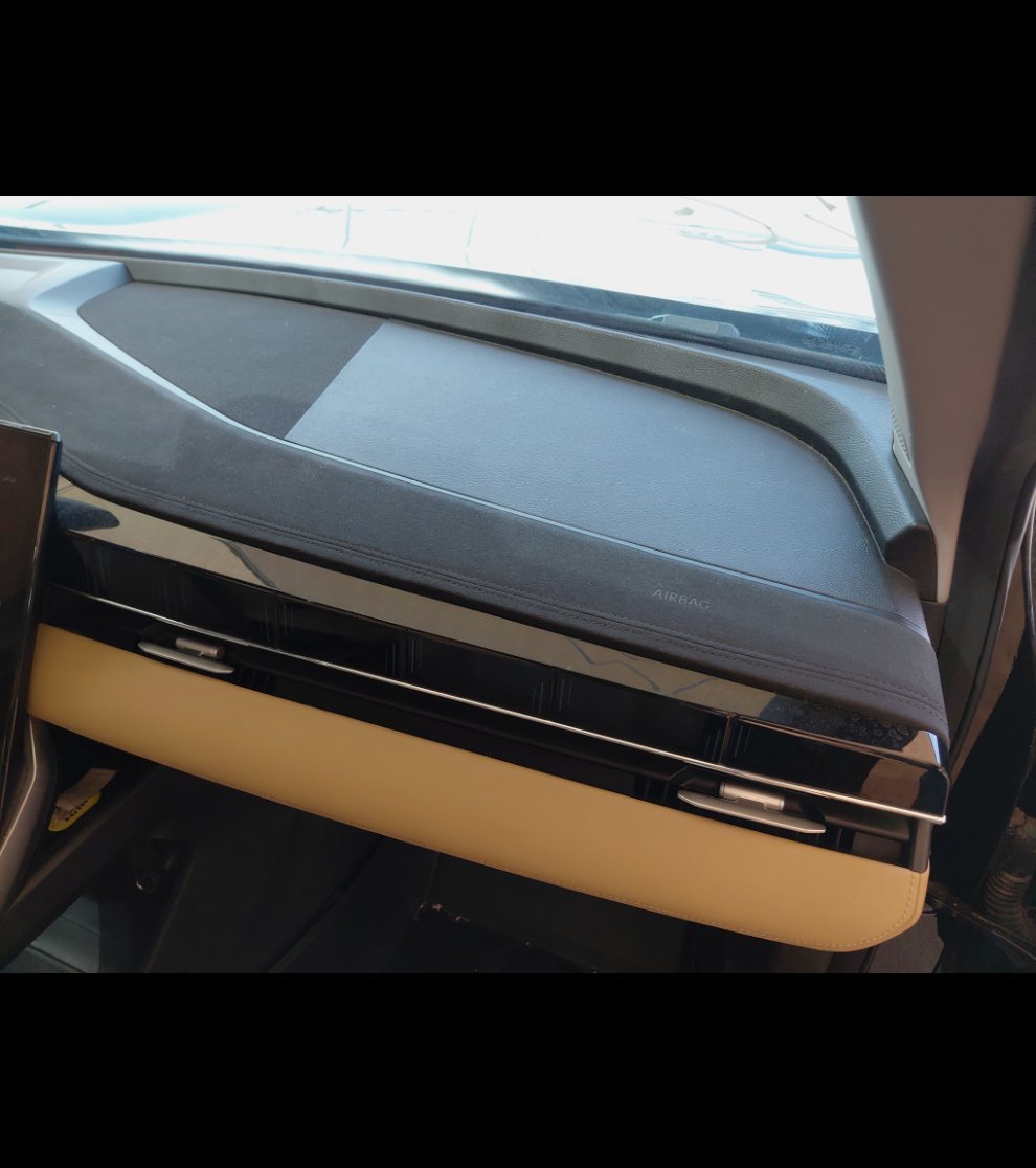 جيلي ستار راي SPORT -  فل كامل 2024 image