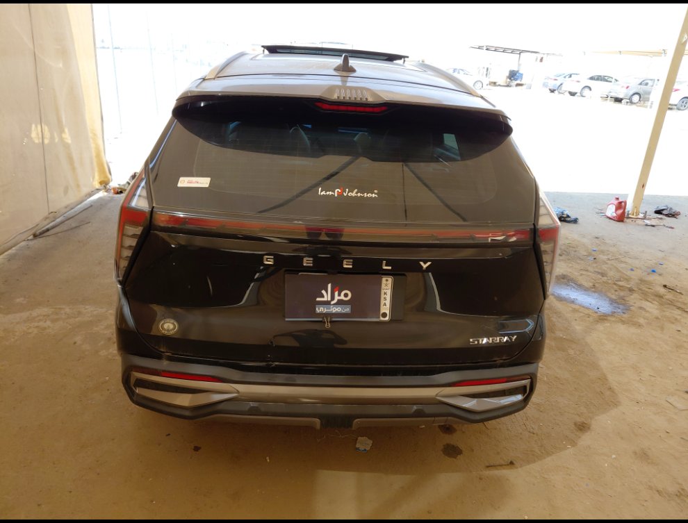 جيلي ستار راي SPORT -  فل كامل 2024 image