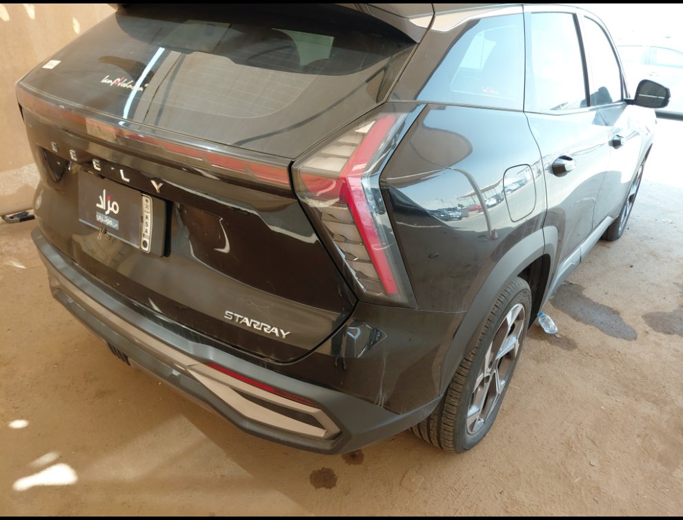 جيلي ستار راي SPORT -  فل كامل 2024 image