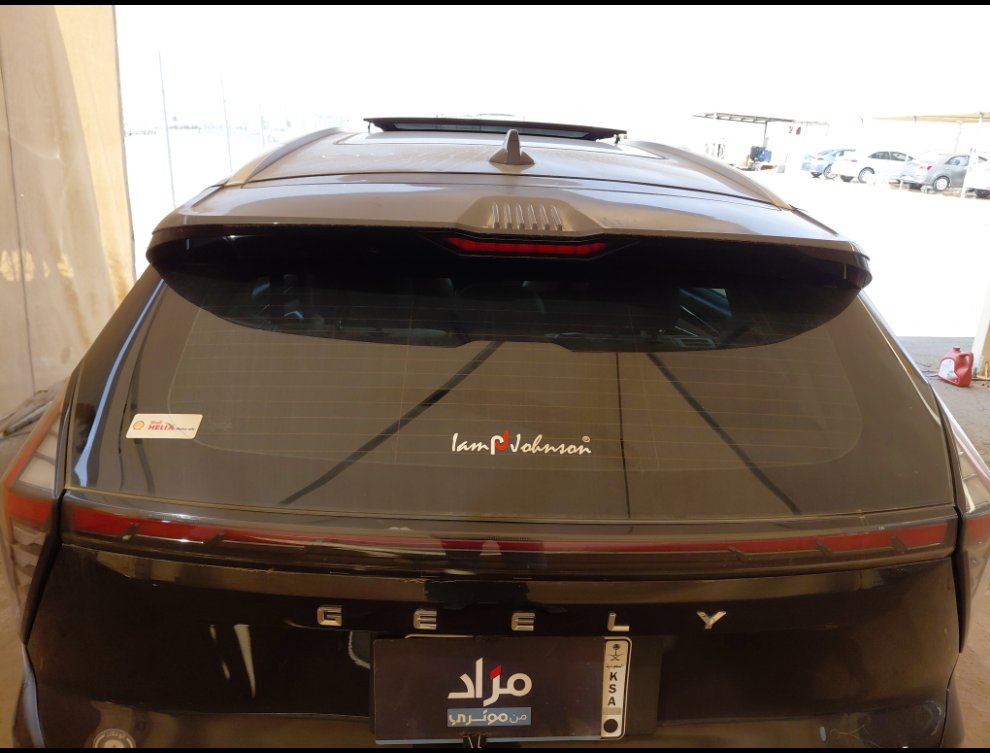 جيلي ستار راي SPORT -  فل كامل 2024 image