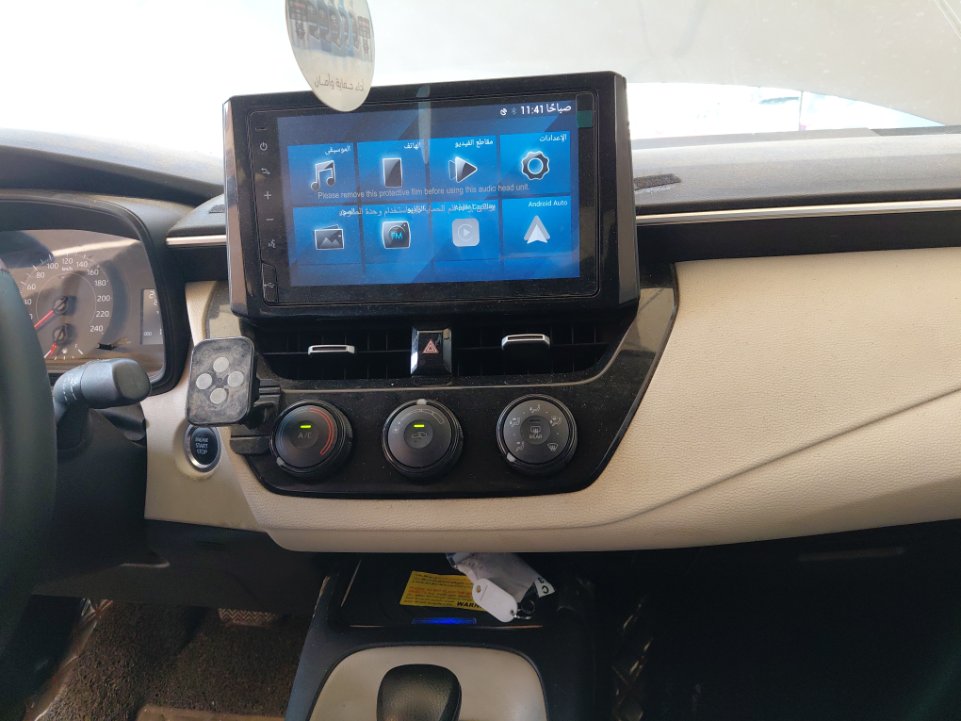 تويوتا كورولا XLI EXECUTIVE M/R 2024 image