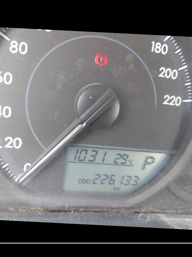 تويوتا يارس Y 2019 image