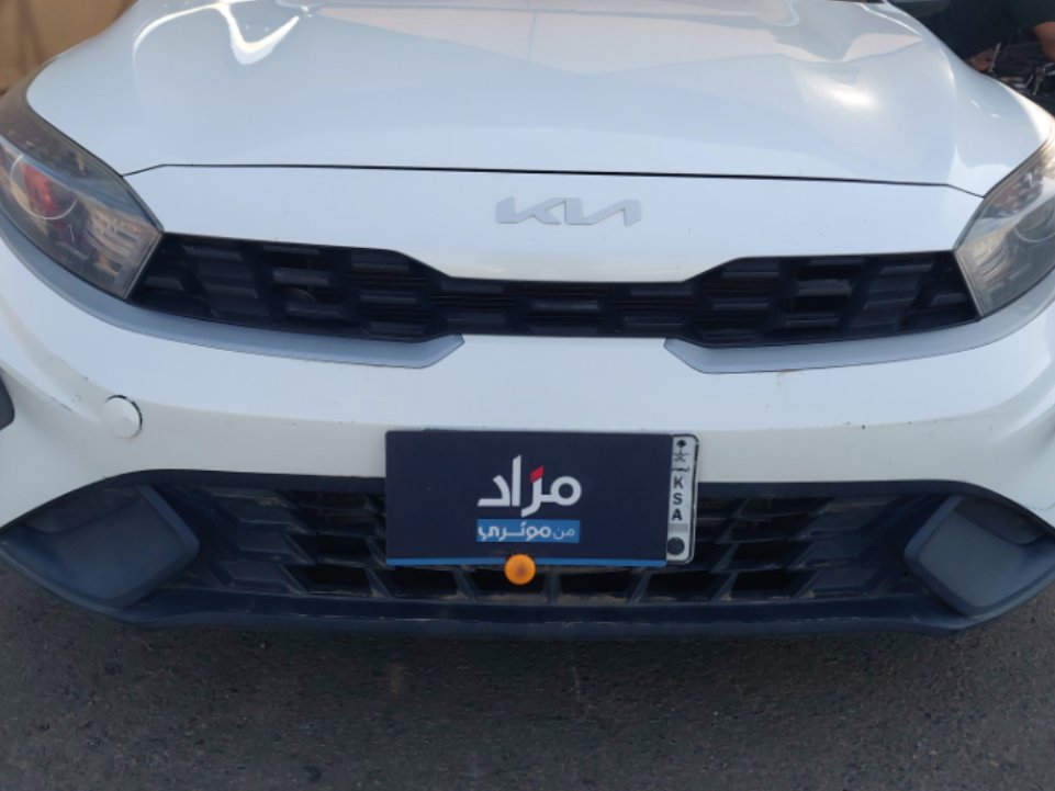 كيا سيراتو L 2022 image