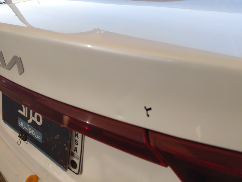 كيا سيراتو L 2022 image