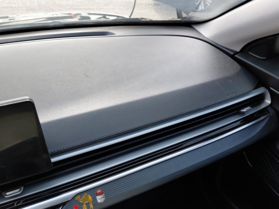 جيلي امجراند  2024 image