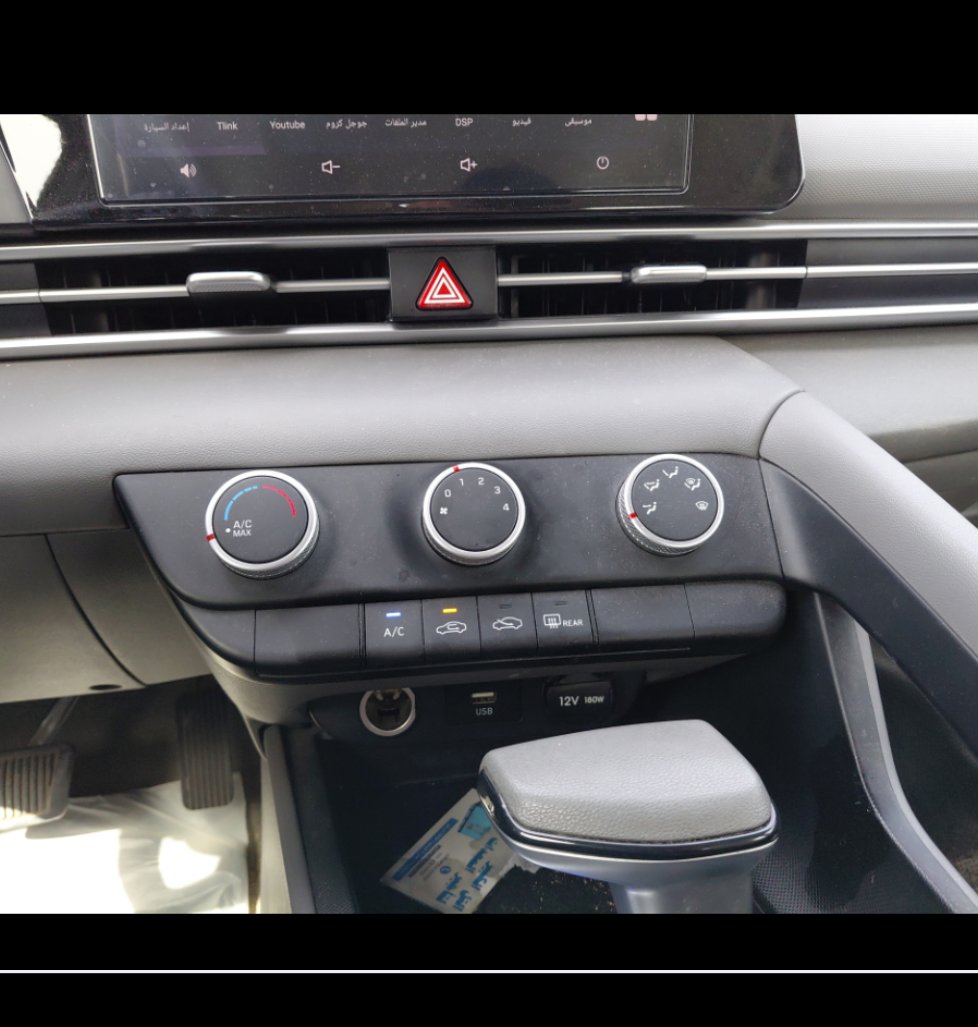 هيونداي إلنترا GL 2023 image