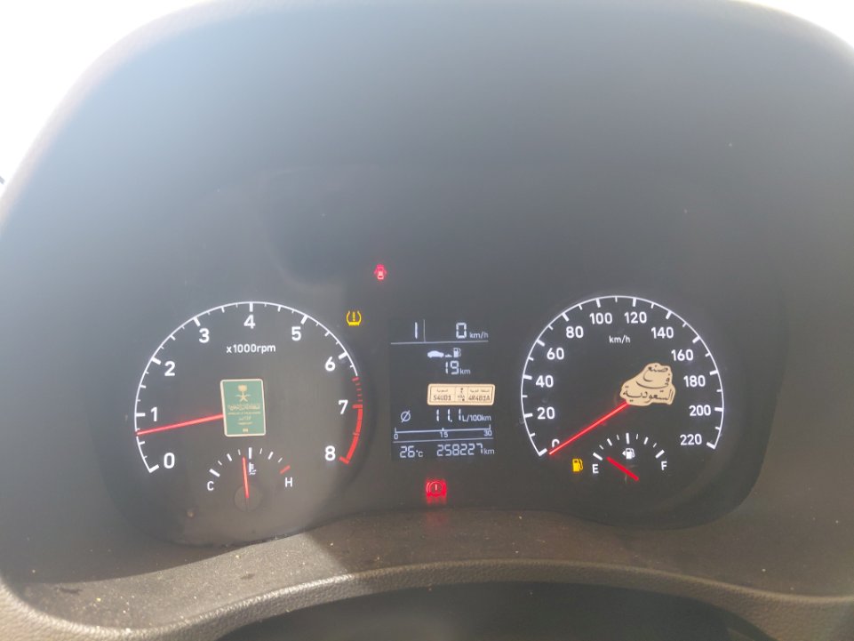 هيونداي أكسنت GL 2020 image