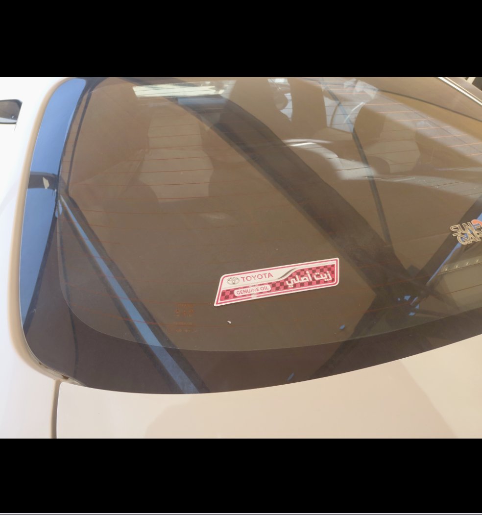 تويوتا كورولا XLI EXE 2023 image