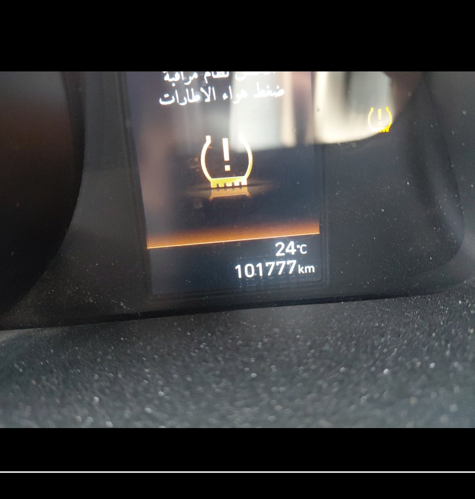 هيونداي إلنترا GL 2023 image