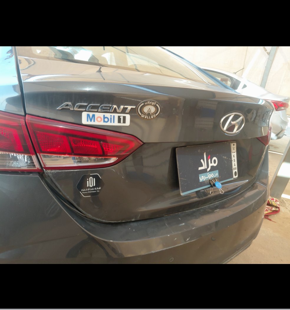 هيونداي أكسنت SMART 2023 image