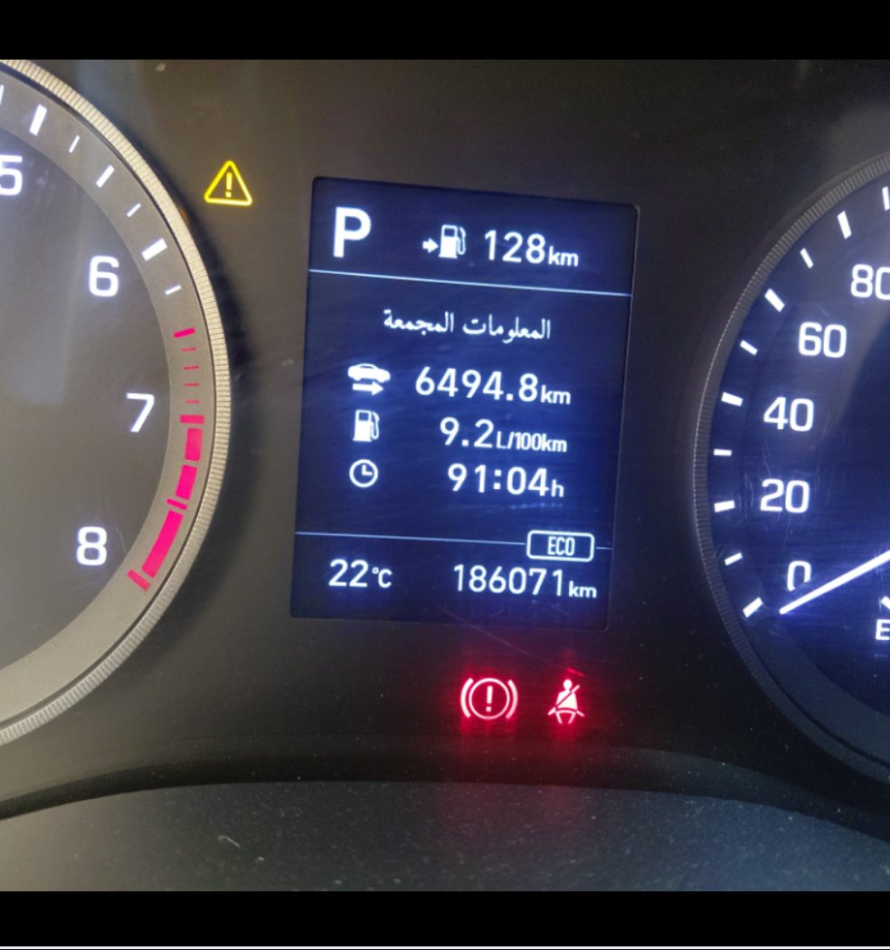 هيونداي توسان SPORT GLS  2020 image