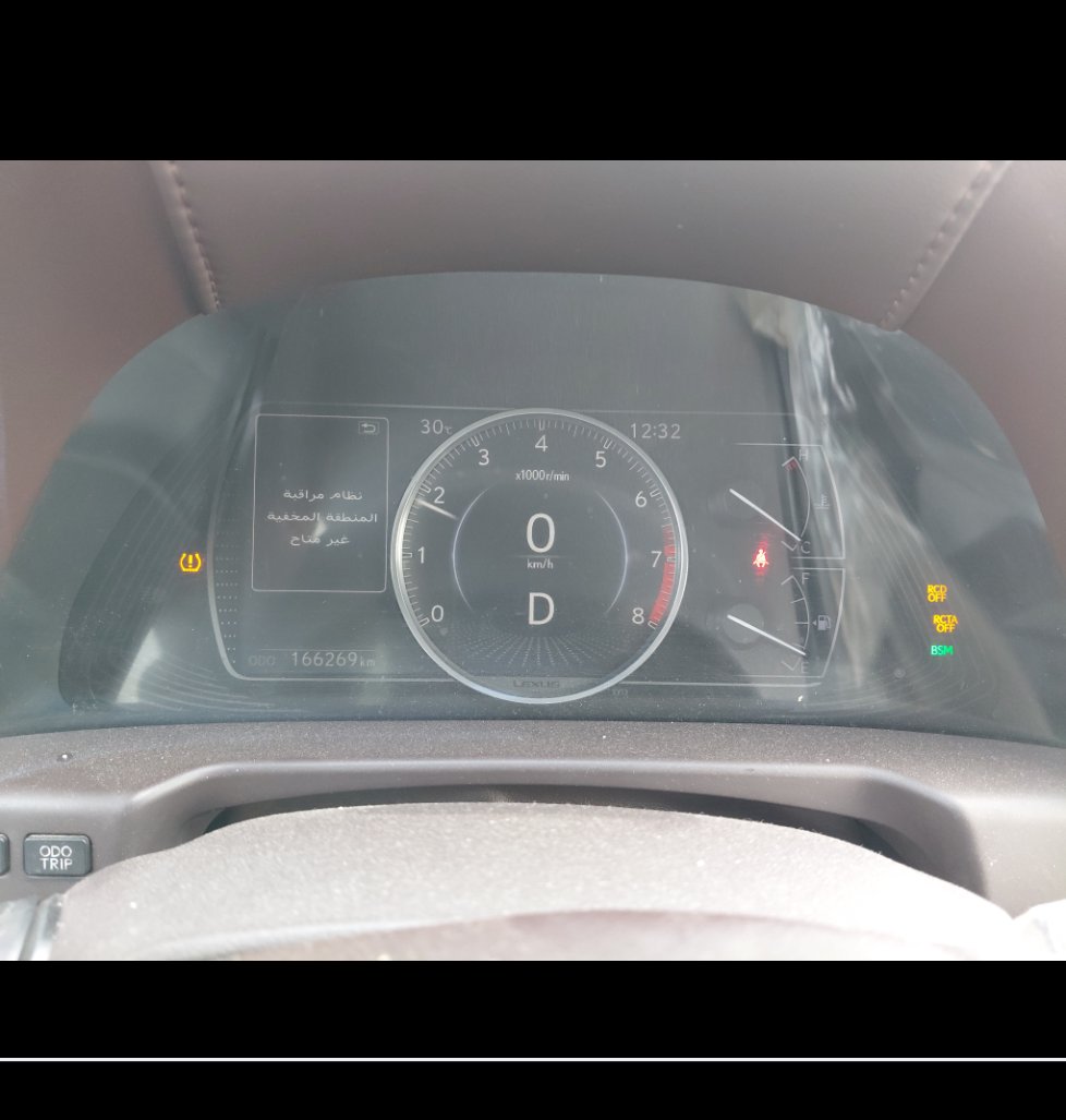 لكزس ES 350 FWD 2020 image