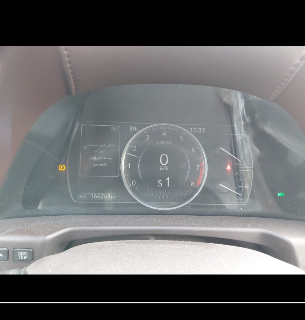 لكزس ES 350 FWD 2020 image