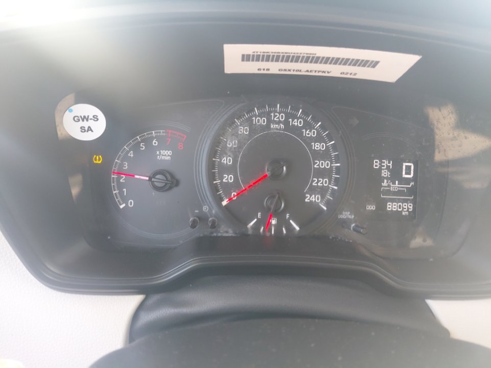 تويوتا كورولا XLI EXE  2023 image