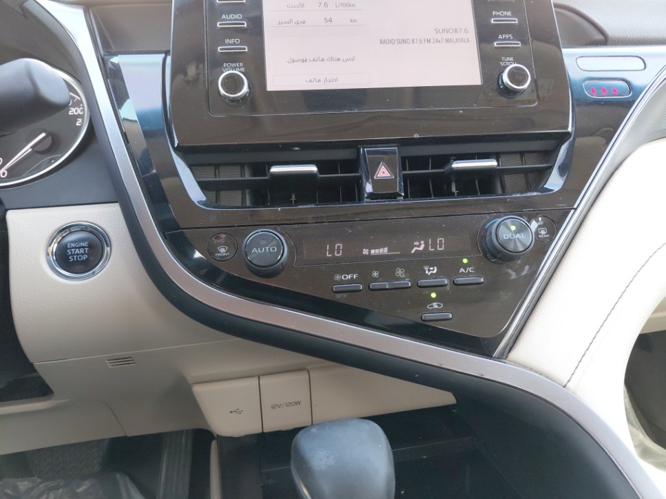 تويوتا كامري GLE 2022 image