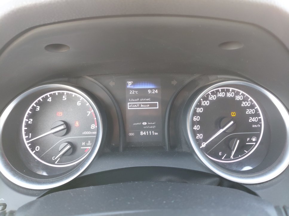 تويوتا كامري GLE 2022 image