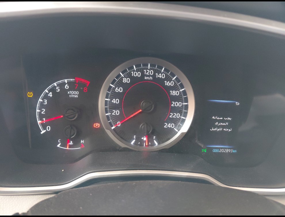 تويوتا كورولا GLI M/R 2021 image