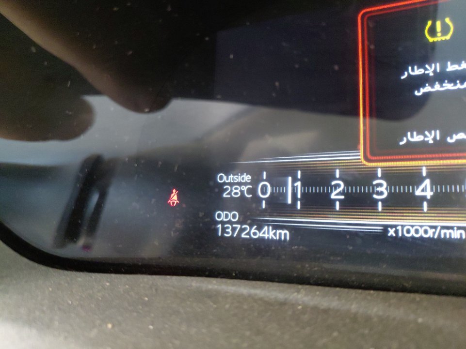 تويوتا يارس Y PLUS 2023 image