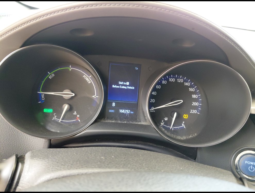 تويوتا سي اتش ار SPORTS UTILITY 2020 image