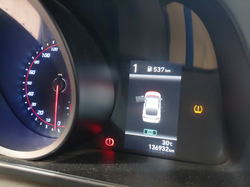 هيونداي إلنترا FLEET 2022 image