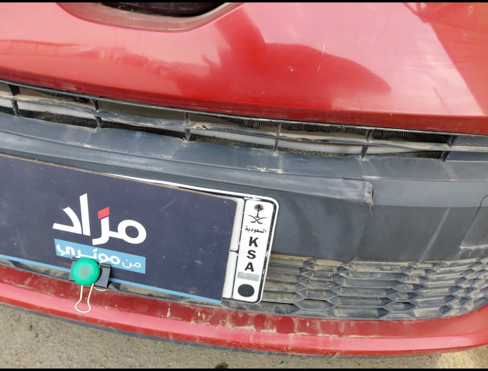 تويوتا سي اتش ار SPORTS UTILITY 2020 image