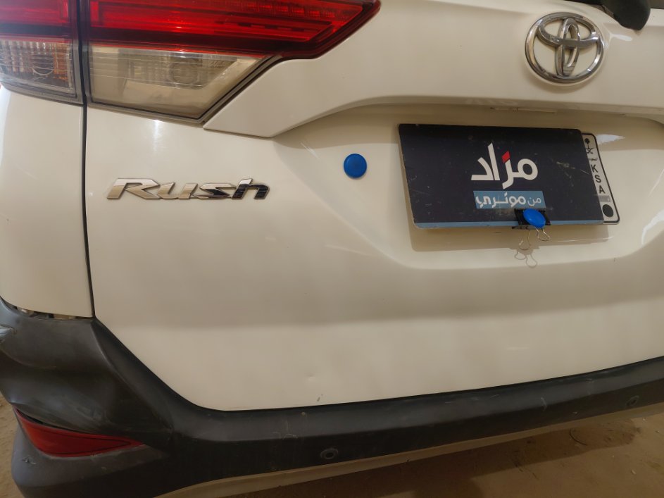 تويوتا راش SPORT STD 2022 image