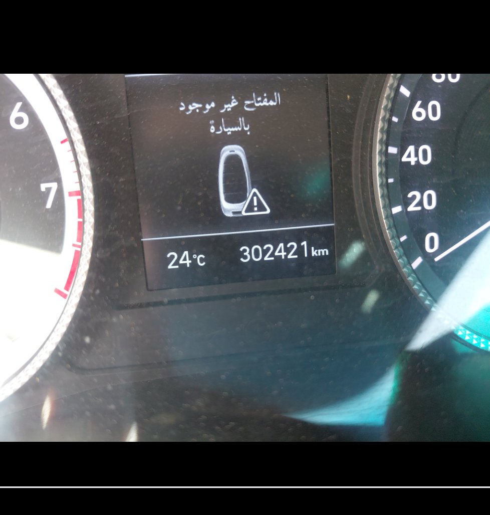 هيونداي سوناتا GLS 2020 image