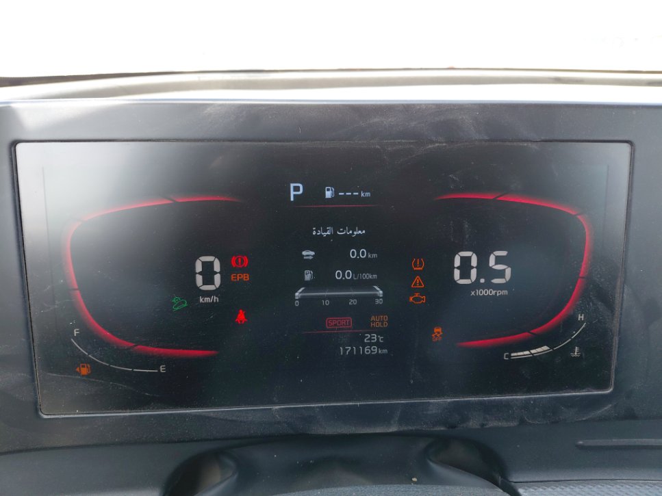 كيا سبورتاج LX SPORTS UTILITY 2023 image