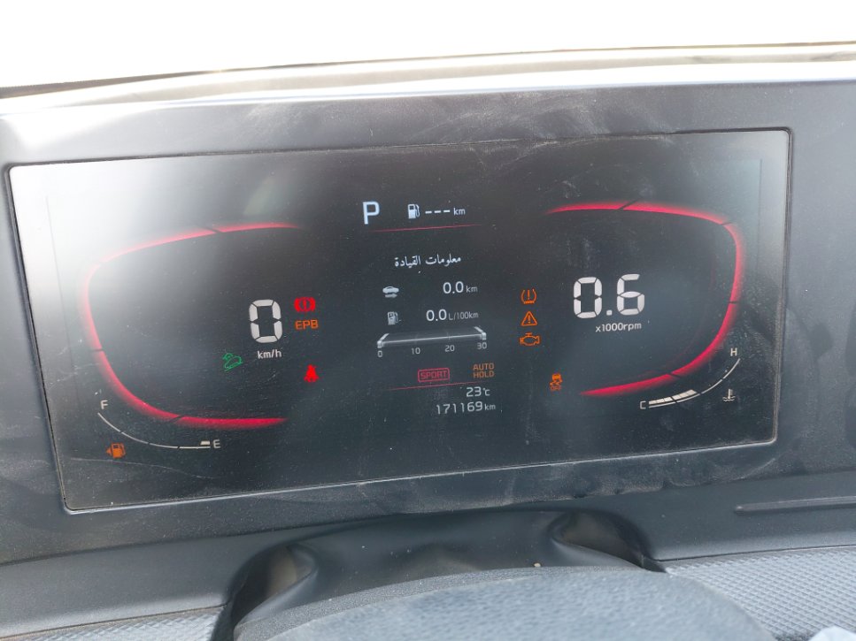 كيا سبورتاج LX SPORTS UTILITY 2023 image