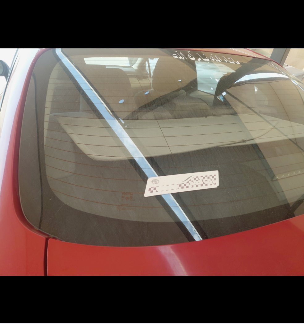 تويوتا كورولا XLI 2020 image