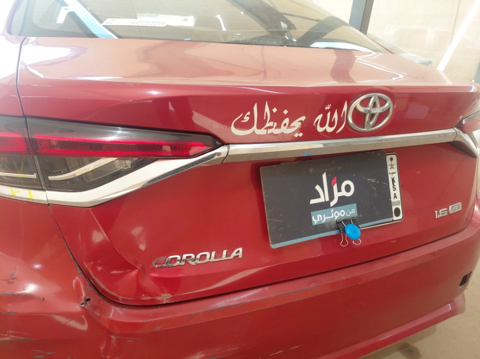 تويوتا كورولا XLI 2020 image