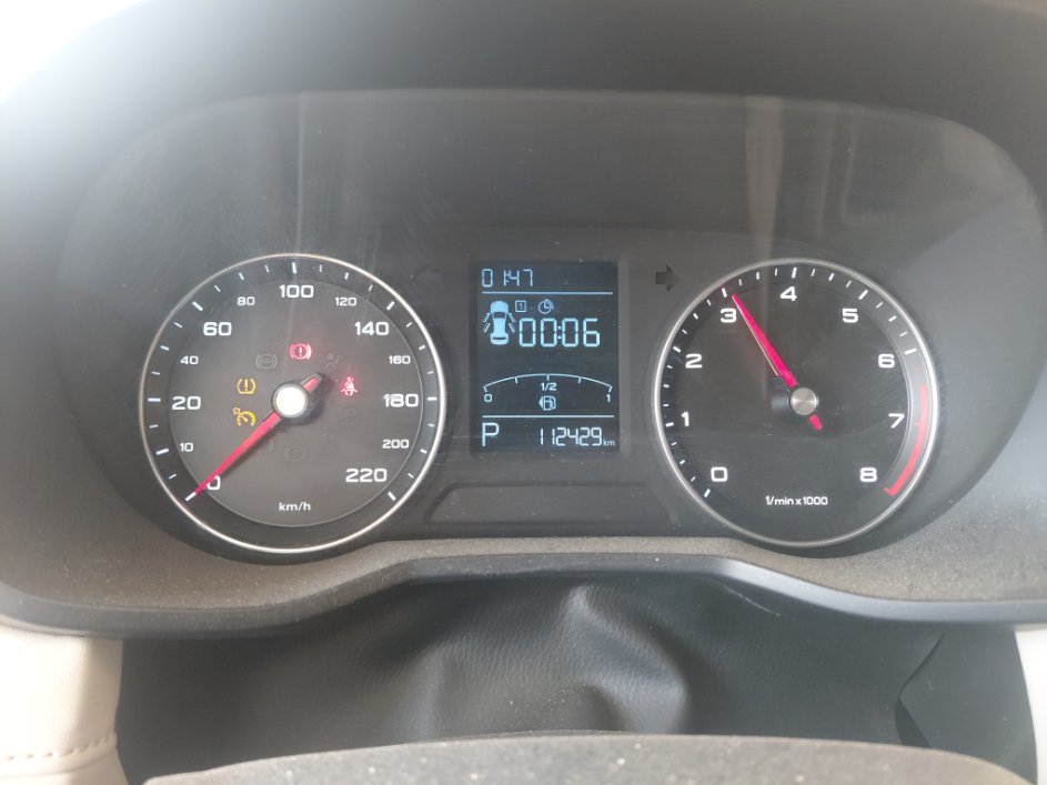 إم جي 5  2023 image