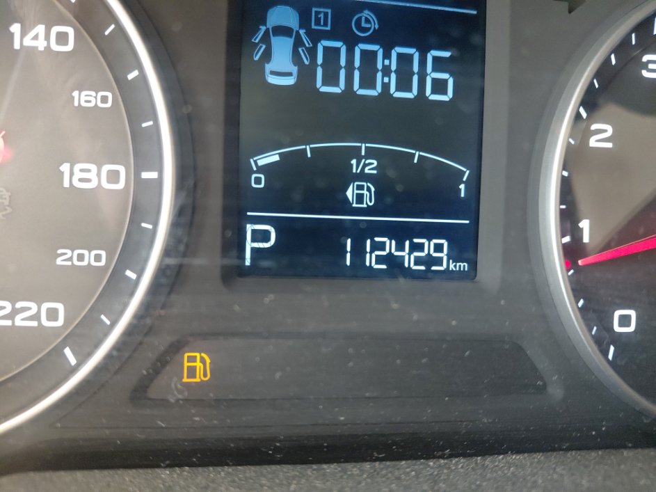 إم جي 5  2023 image