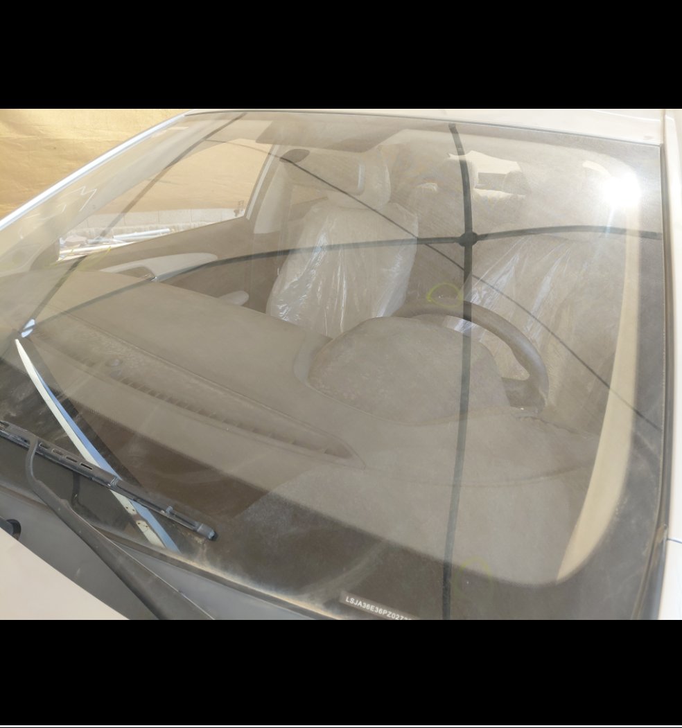 إم جي 5  2023 image