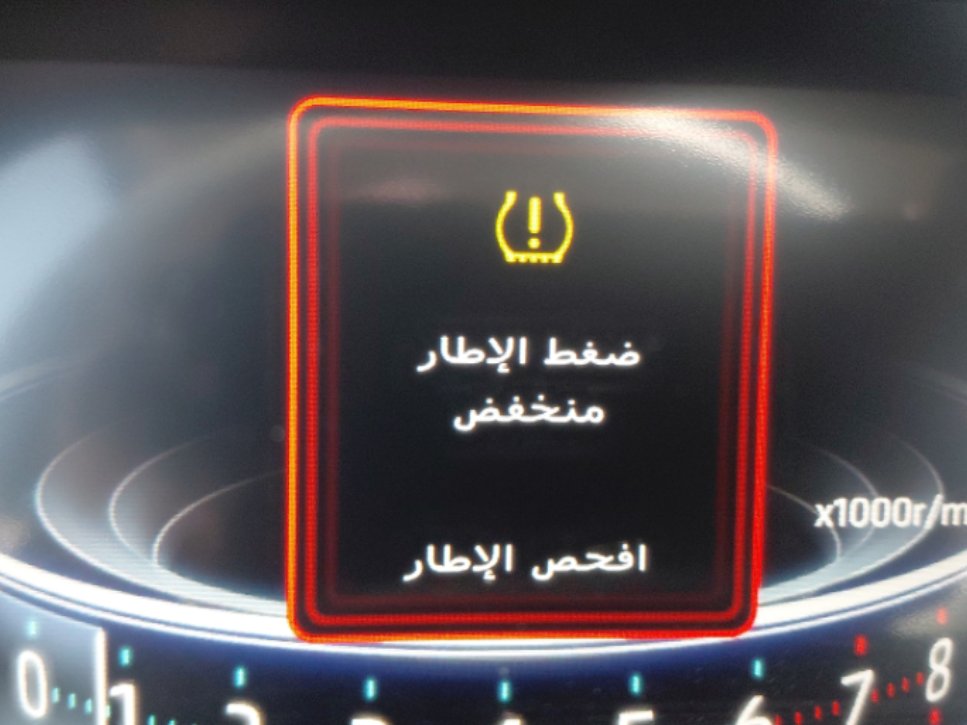 تويوتا فيلوز GLX 2024 image