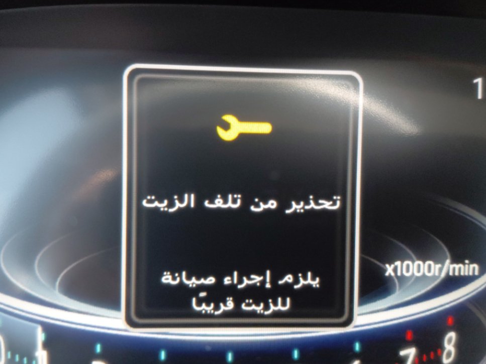 تويوتا فيلوز GLX 2024 image