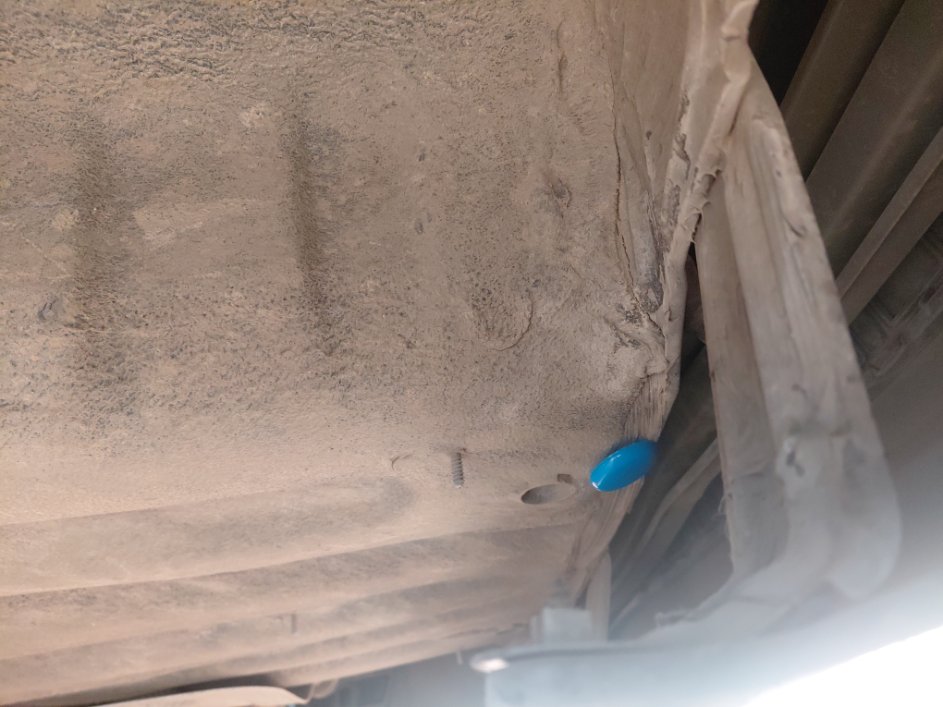 إم جي 5  2023 image