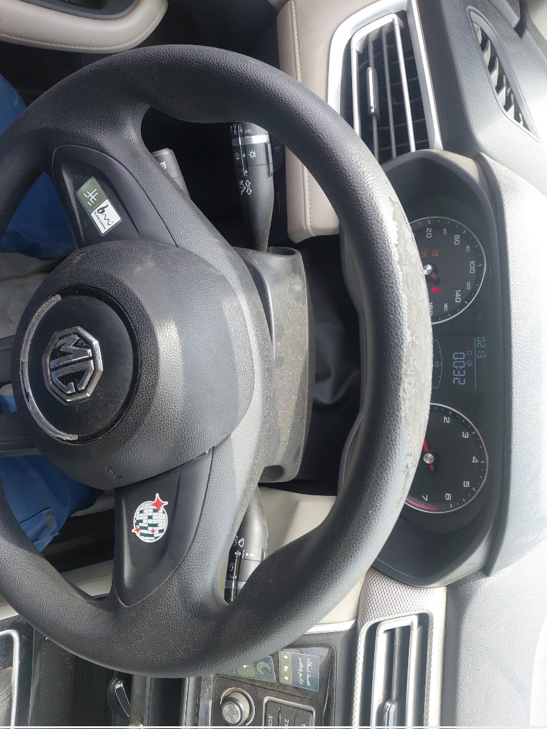 إم جي 5  2023 image