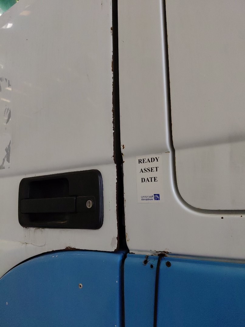 مرسيدس اكتروس  2040- 2009 image