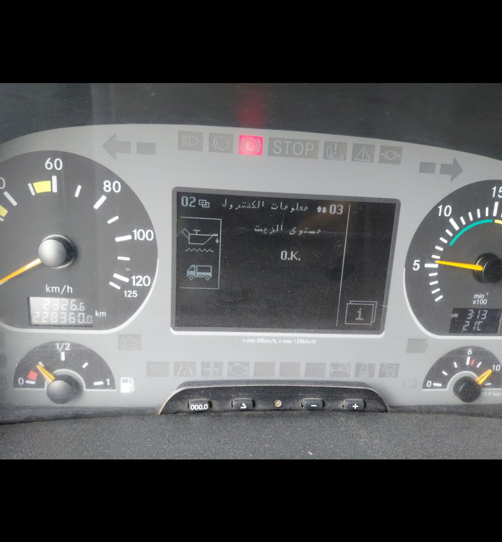 مرسيدس اكتروس 2040 -  2009 image