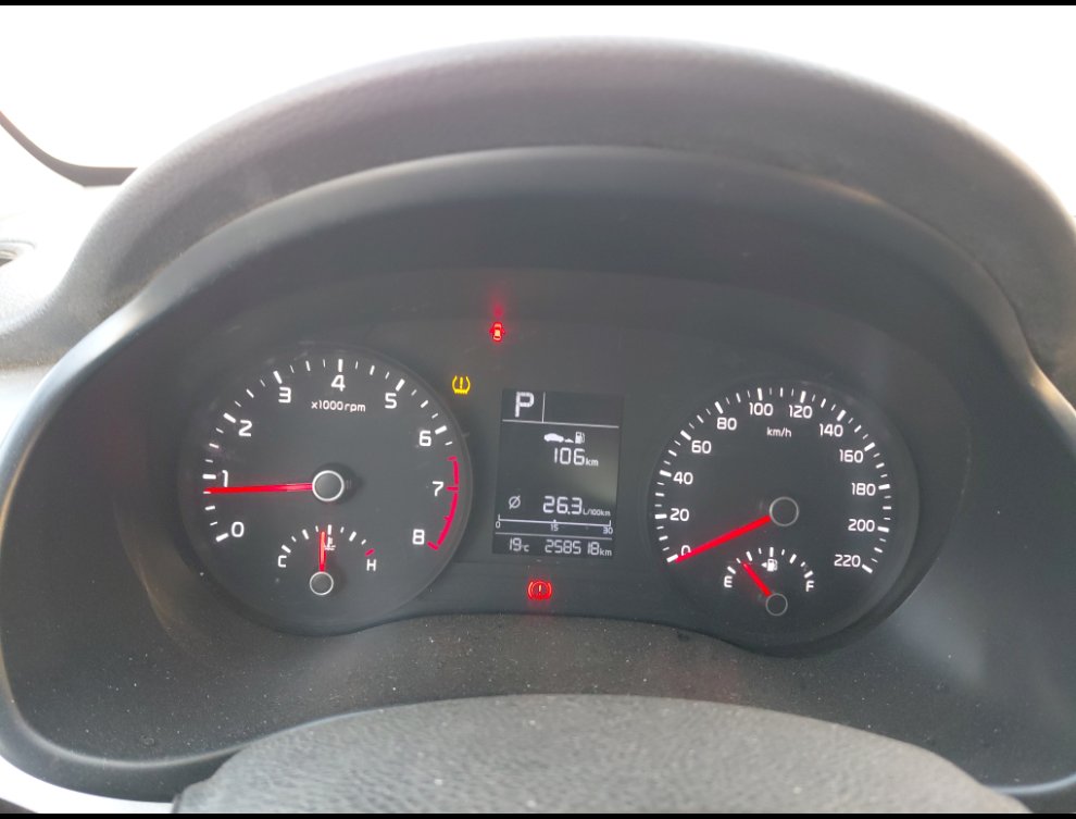 كيا ريو LX 2021 image