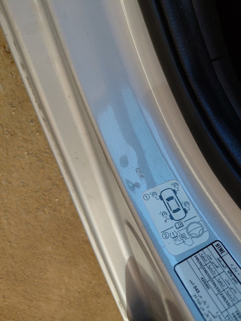 هيونداي أكسنت SMART 2023 image