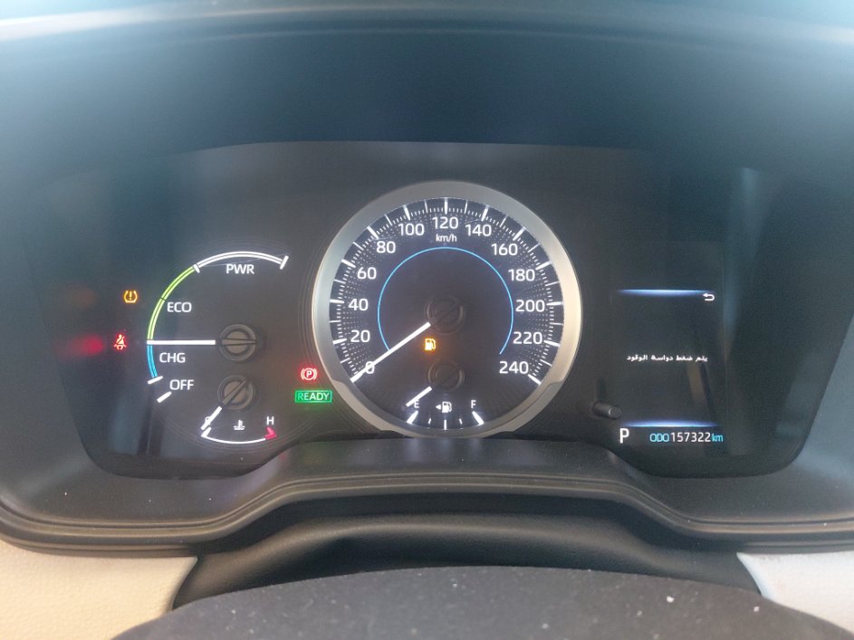 تويوتا كورولا XLI EXECUTIVE HEV 2020 image