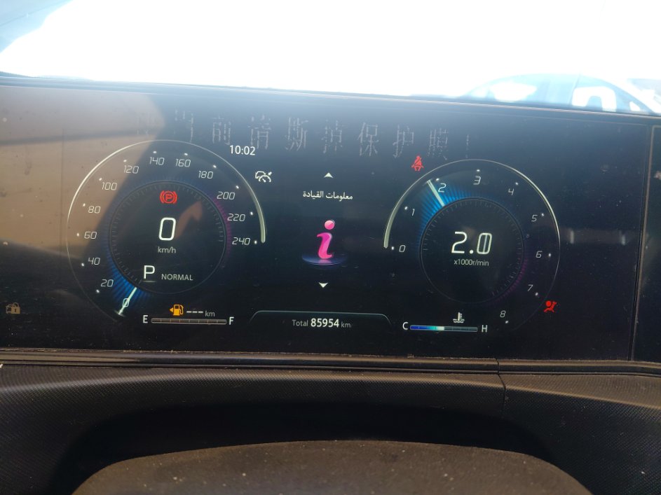 شانجان ايدو بلس Y PLUS 2023 image