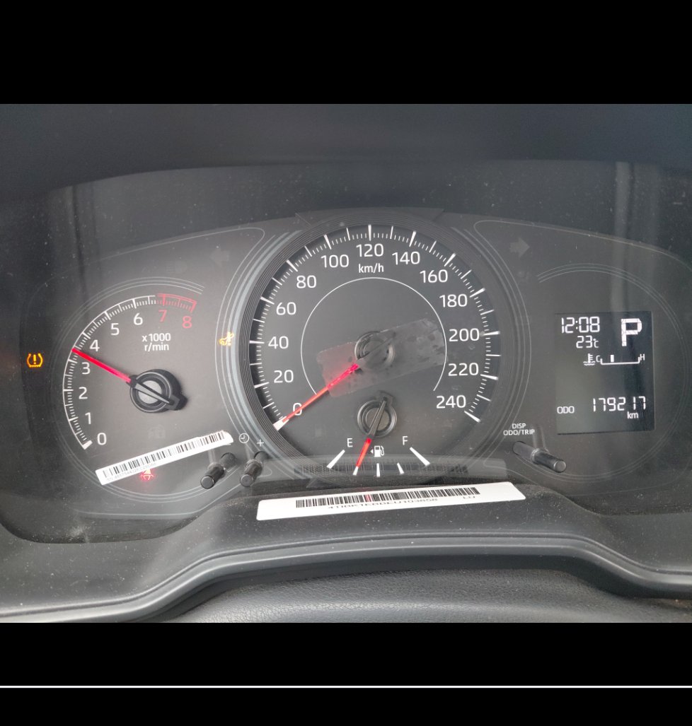 تويوتا كورولا XLI EXECUTIVE M/R  2021 image