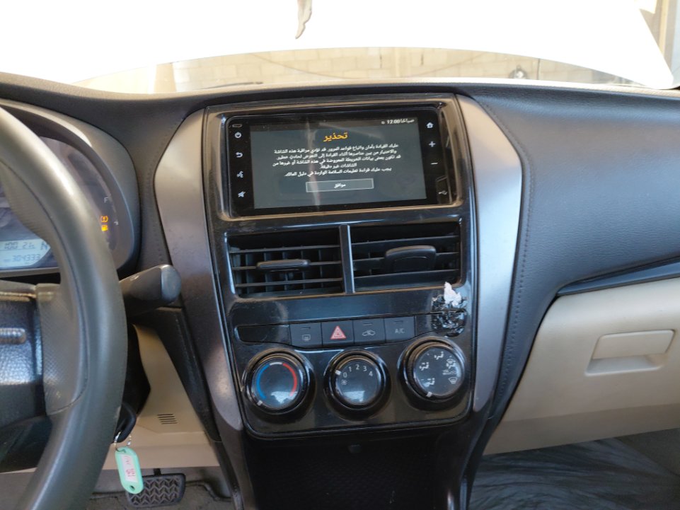 تويوتا يارس Y FLT2 2022 image