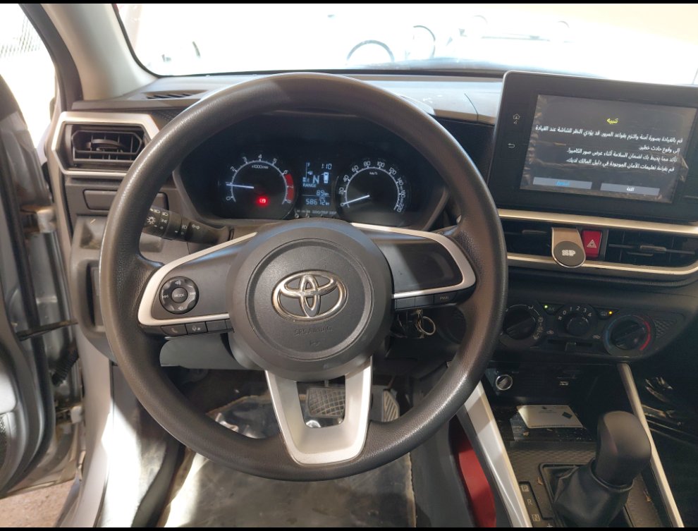 تويوتا رايز XLE 2024 image