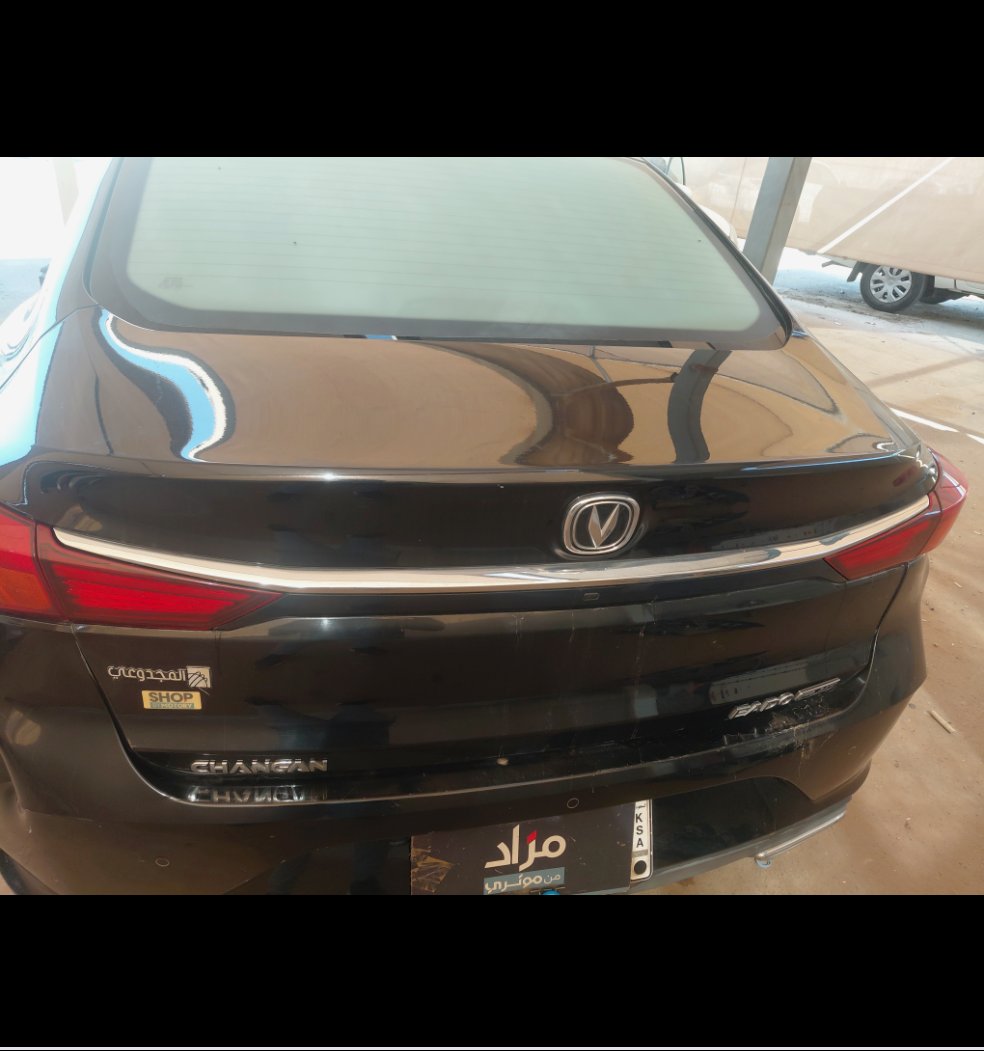 شانجان ايدو بلس Y PLUS 2023 image