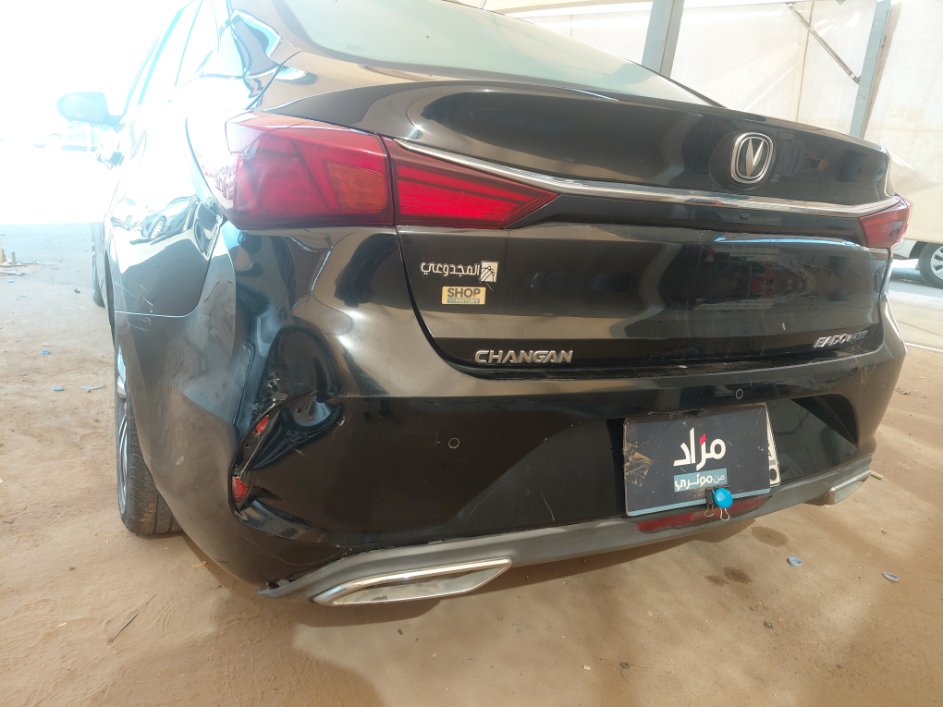 شانجان ايدو بلس Y PLUS 2023 image